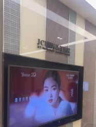 -Yestar宁波艺星整形医院