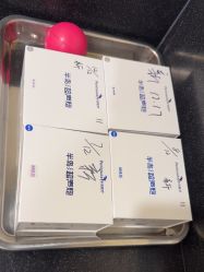 -上海玫瑰医疗美容医院