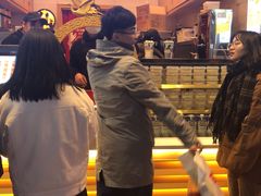 -仙境豆夫(步行街旗舰店)