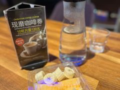 -佳思多食品料理超市(园区店)