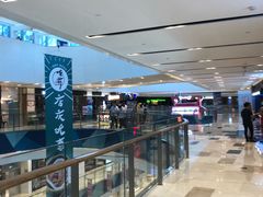 -宝龙城(杭州滨江店)