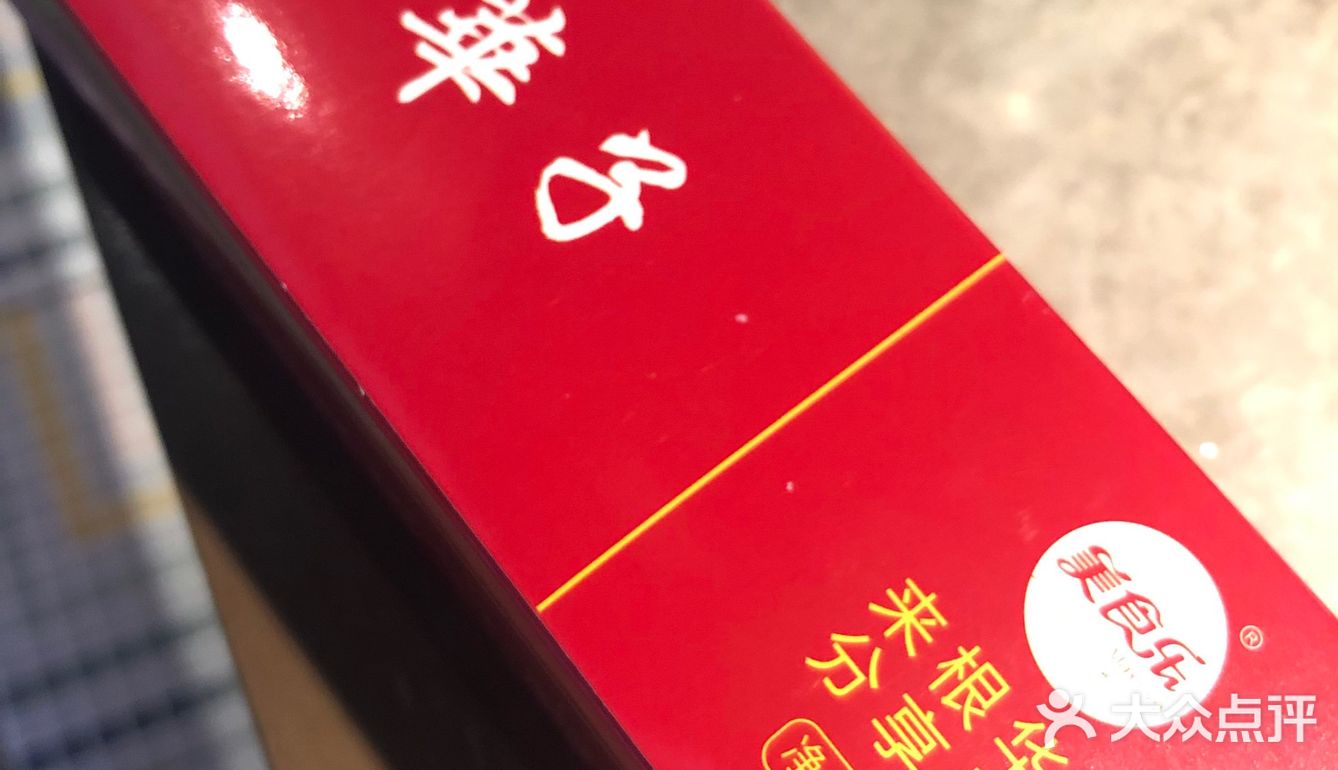 买了好几个，有点像小时候火腿沙拉面包的味道