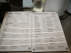 -Manner Coffee(IFS一楼店)