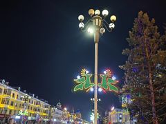 -北极星广场