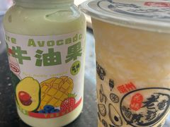 -花姨·老电影院果汁冰(88号店)