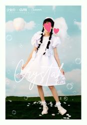 -幺幺BABY婚纱摄影