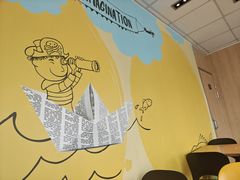 -麦当劳(莒县服务区店)