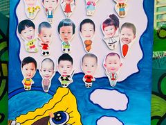 -当代MOMAKIDS托育中心