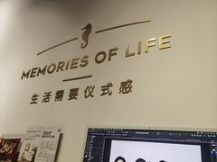 -海马体照相馆(天津世纪都会店)
