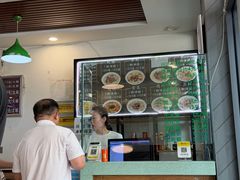 -顺华粉馆(桃园南路店)