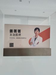 -BR光电保养