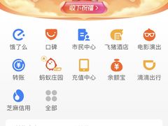 -文华会KTV(体育中心店)