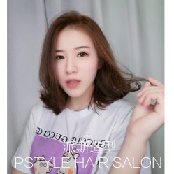 -P.STYLE 派斯造型