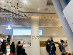 -喜茶(深圳福田星河COCO Park店)