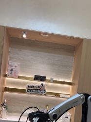 -深圳阳光医疗美容