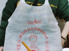 -冒椒火辣(奎星楼街店)