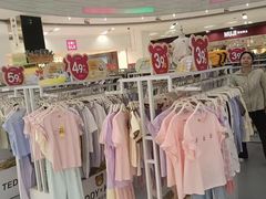 -鑫嘉汇购物中心
