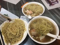 -曾仔竹升面