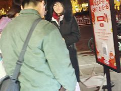 -簋街