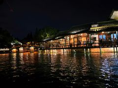-乌镇西栅景区