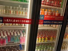 -芝小官毛肚火锅海鲜自助(淮安清江浦区新亚店)