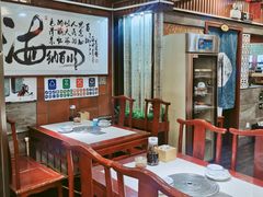 -内蒙联营烧麦 草原石榴红(护国寺店)
