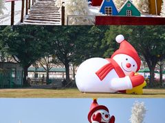 -盈香心动乐园