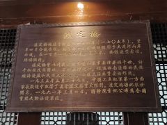-泸定桥景区
