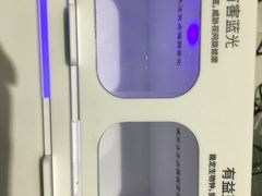 -宝龙广场(福州台江店)
