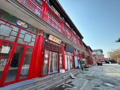 -华声天桥民俗文化园