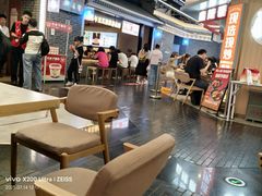 -醉人椒麻辣香锅(王府井喜悦店)