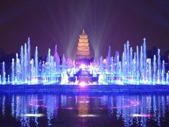 -大雁塔北广场音乐喷泉