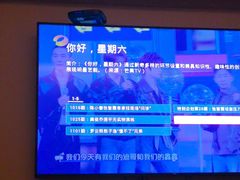 -良子足浴(湖滨店)