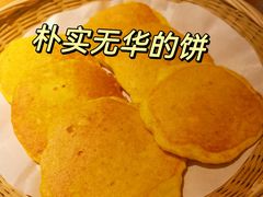 -吃饭皇帝大(长宁龙之梦店)