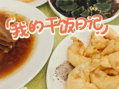 -大顺堂食府(牛街店)