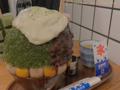 抹茶生乳かき氷-WONDER ICE 萬得冰田(建設路总店)