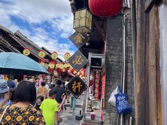 -金必轩(青岩店)