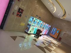 -万达广场(大明宫店)