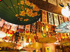 -西村居酒屋