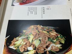 -白魁老号饭庄(交道口店)