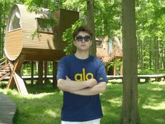 -黄海国家森林公园