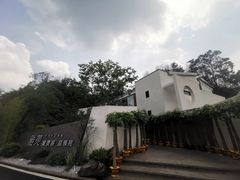 -雅苑中餐厅