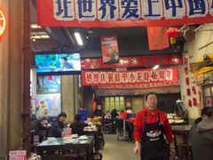 -阿财老铺·老蚌埠龙虾城(华夏总店)