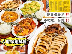 -甜甜屋(解放中路店)