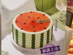 -GANSO元祖食品(沪青平店)