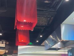 -和府捞面(天河领展广场店)