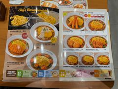 -CoCo壱番屋(久光百货店)