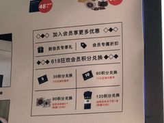 -JPG coffee(广州体育西店)