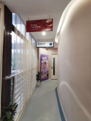 -郑荃丽格医疗美容