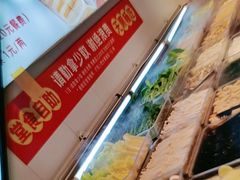 -成老灶火锅鸡(平山店)